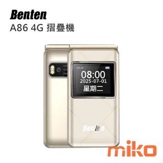Benten A86 4G 摺疊機 金色